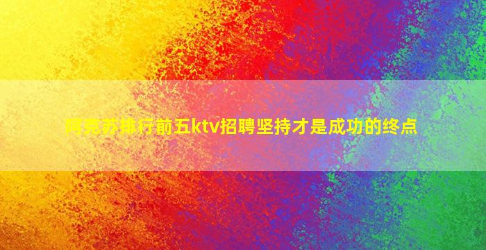 景德镇酒吧招聘